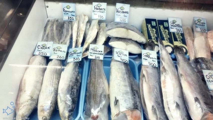 Прилавок с рыбой на рынке