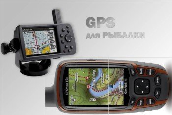 GPS-Garmin-Mapping